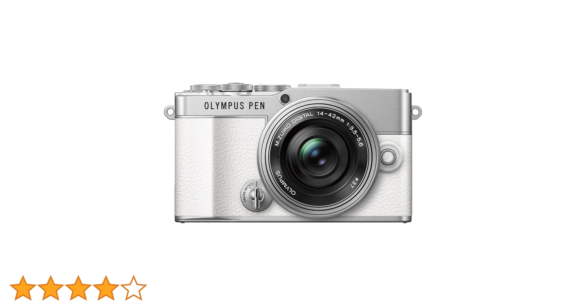 Amazon | OLYMPUS PEN E-P7 14-42mm EZレンズキット ホワイト | ミラー